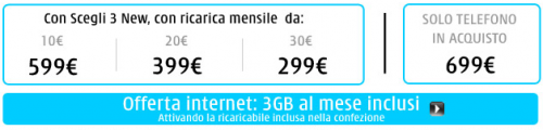 ricaricabile 32gb