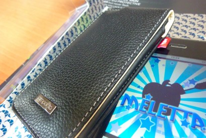 Recensione: custodia Aluminium Lined Leather Case per iPhone 4 by Proporta