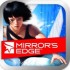 App Store: è arrivato Mirror’s Edge