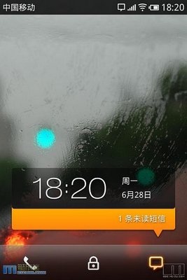 Meizu M9, retina display anche su Android