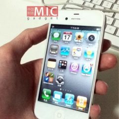 iPhone 5: display da 3,7 pollici?