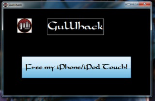 Gull1hack: un nuovo tool per il jailbreak untethered? [aggiornato]