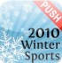 Segui le olimpiadi invernali su iPhone